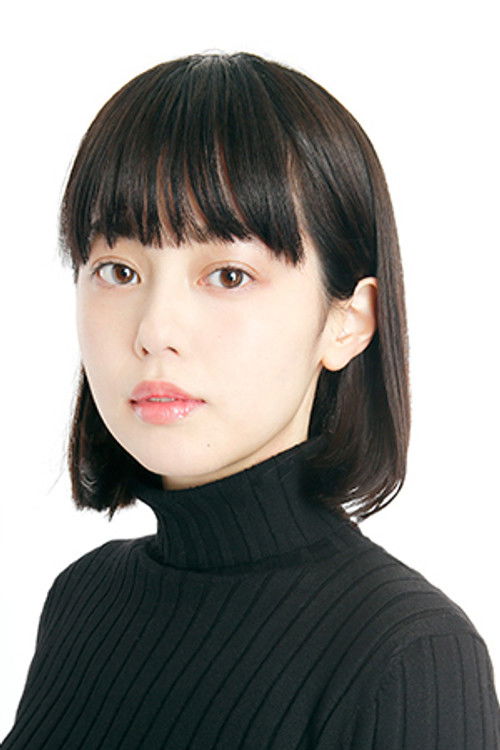 Photo of Fumiko Aoyagi