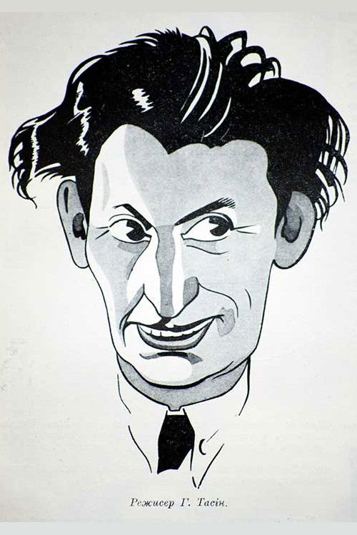 Photo of Heorhiy Tasin