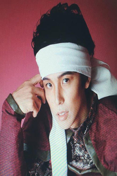 Photo of Tatsuhiro Yamaoka