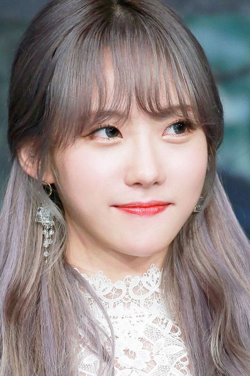 Photo of Luda