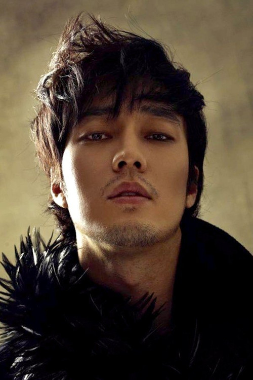 Photo of So Ji-sub