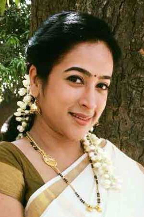 Photo of Mona Kakade