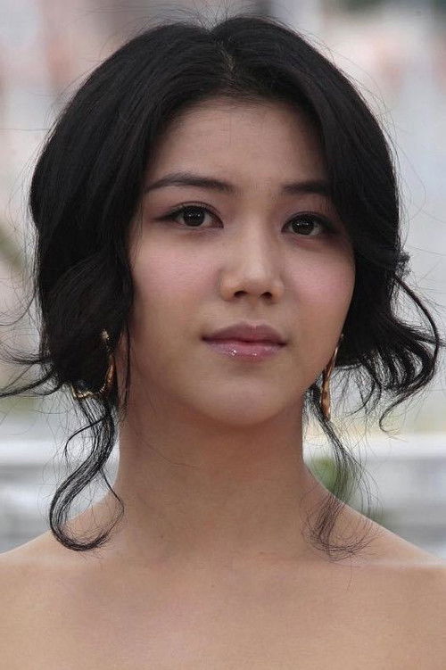 Photo of Kim Ok-bin