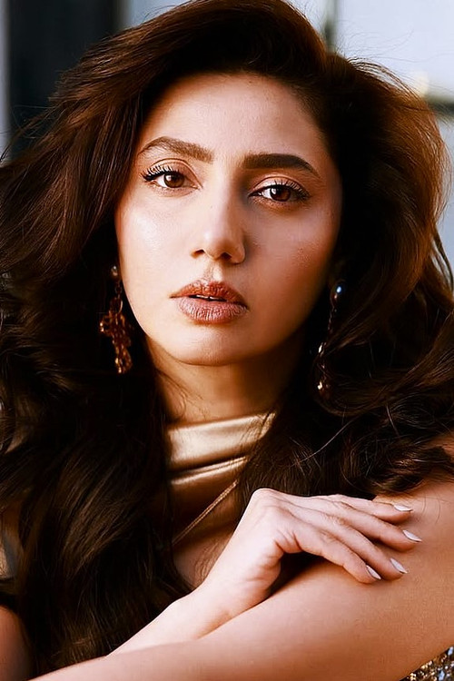 Photo of Mahira Khan