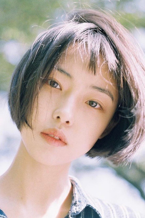 Photo of Jeon So-nee