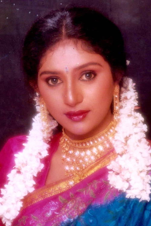 Photo of Rajashree
