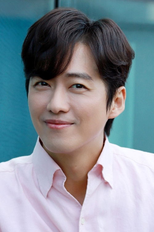 Photo of Namkoong Min