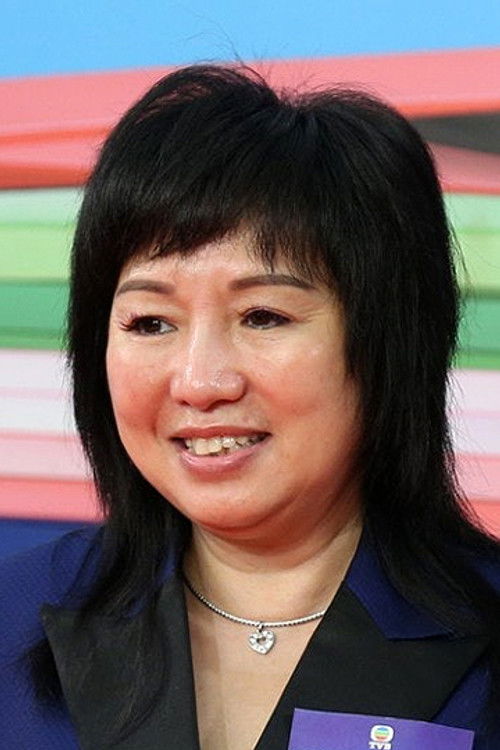 Photo of Mui Siu-Ching
