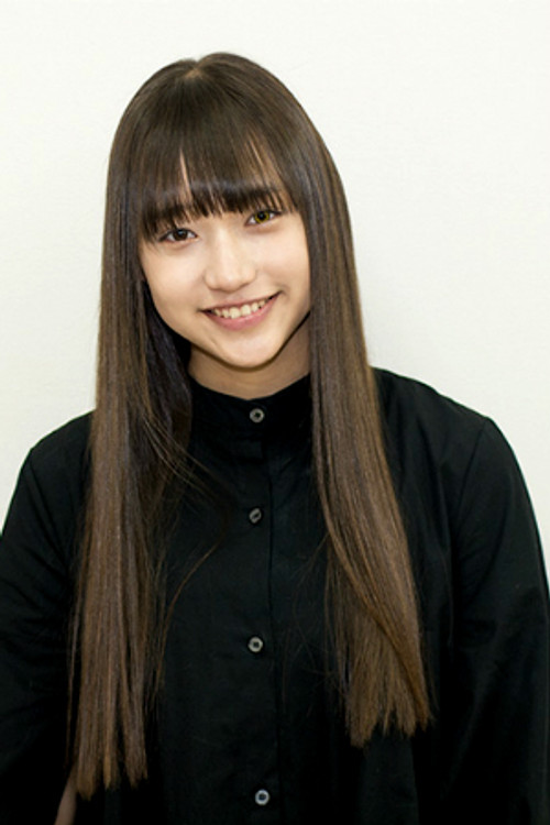 Photo of Ayana Shiramoto