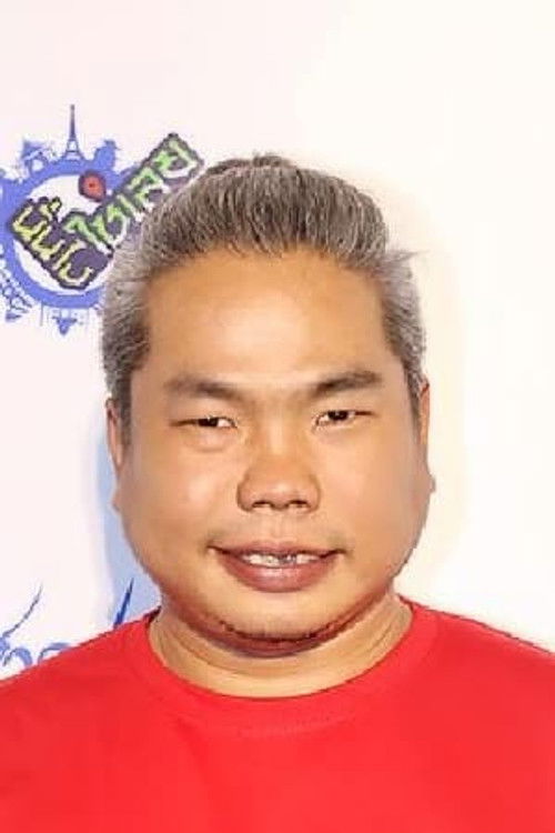 Photo of Chalermsak Yamchamang