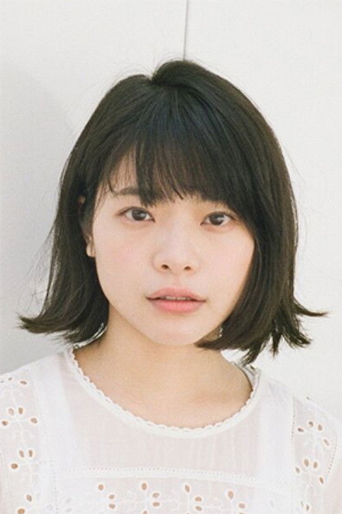 Photo of Yukino Kishii