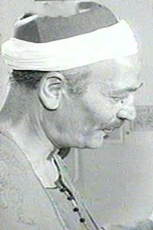 Photo of Adawy Ghaith