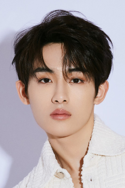 Photo of Winwin