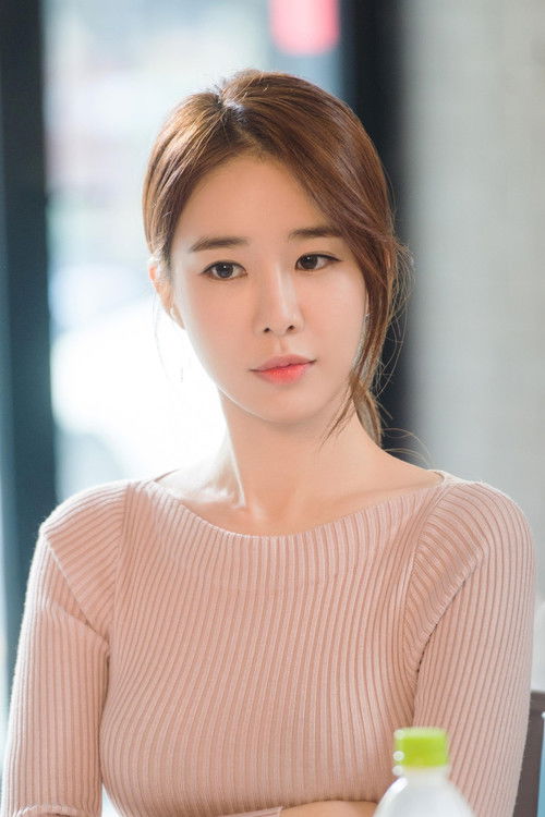 Photo of Yoo In-na
