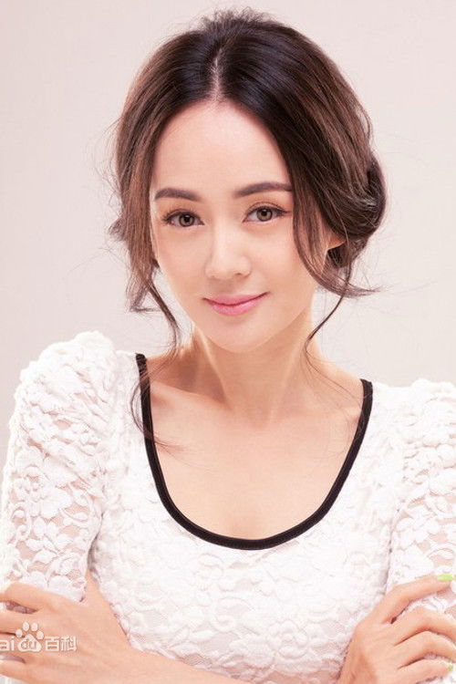 Photo of Zhang Dinghan