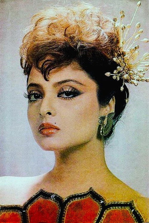 Photo of Rekha