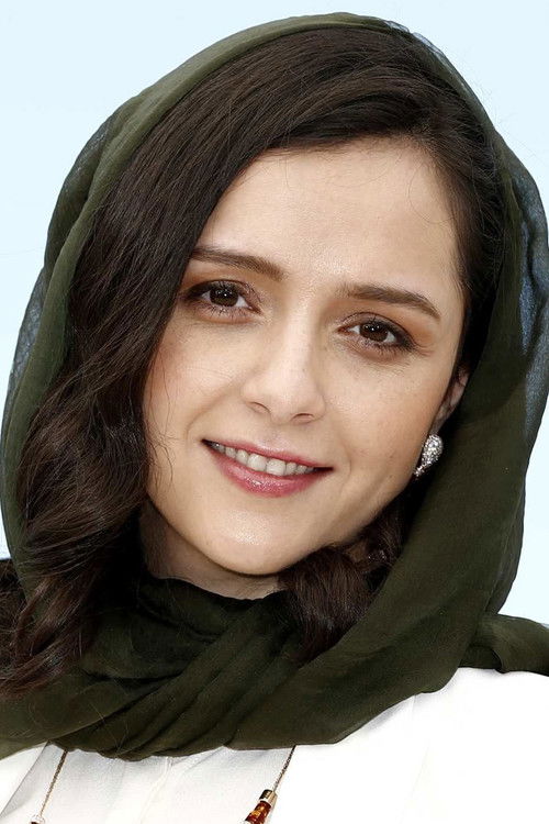 Photo of Taraneh Alidoosti