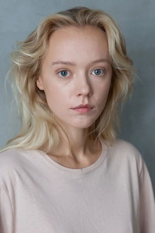 Photo of Victoria Agalakova