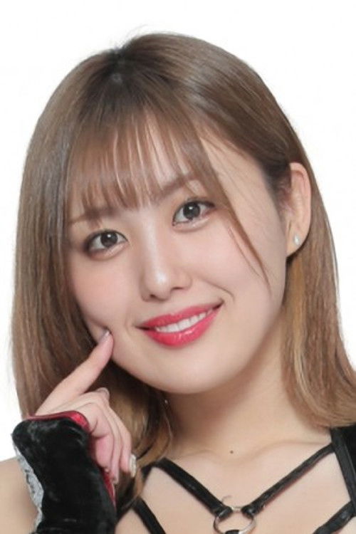 Photo of Himeka Arita