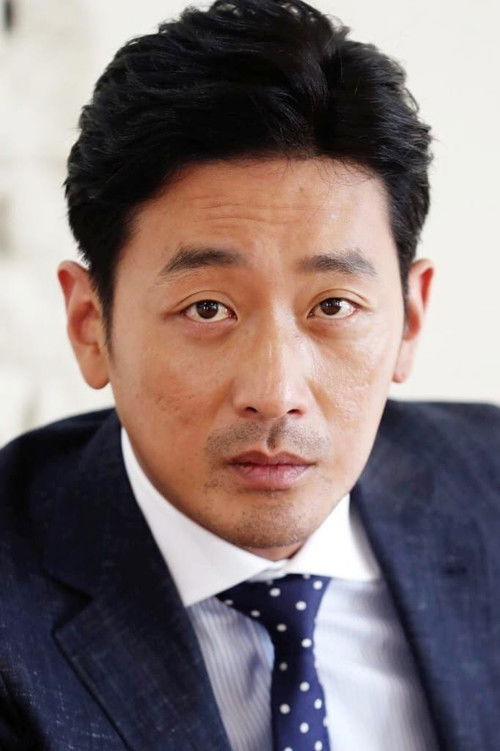 Photo of Ha Jung-woo