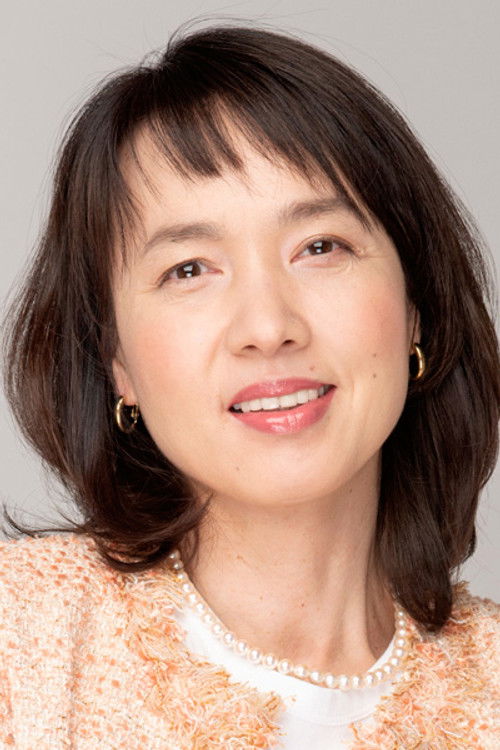 Photo of Yoko Ishino
