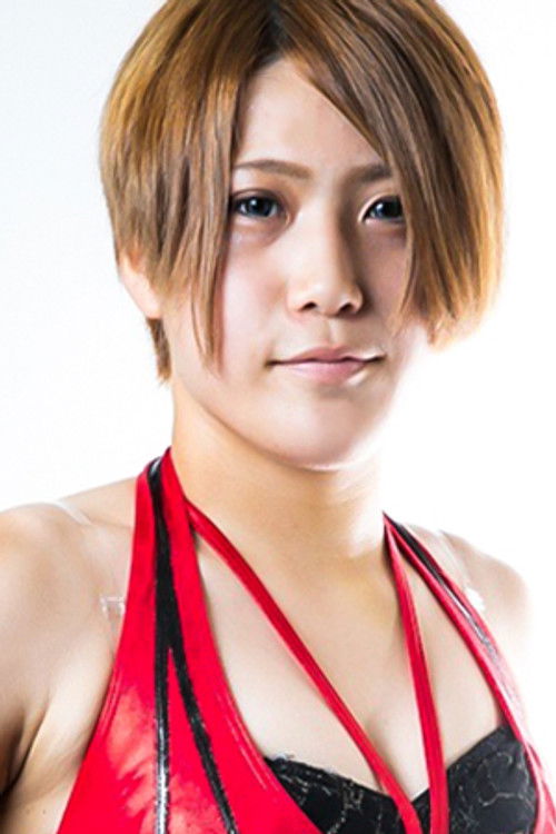 Photo of Utami Hayashishita