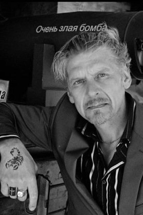 Photo of Serhii Kalantai