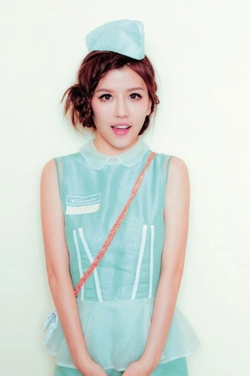 Photo of Bai Wei Fen