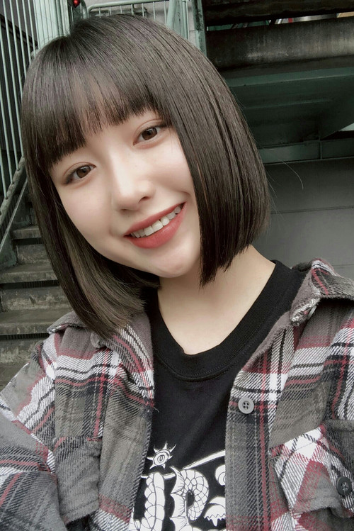 Photo of Rinne Yoshida