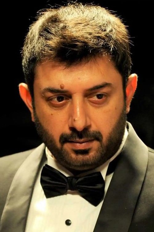 Photo of Arvind Swamy