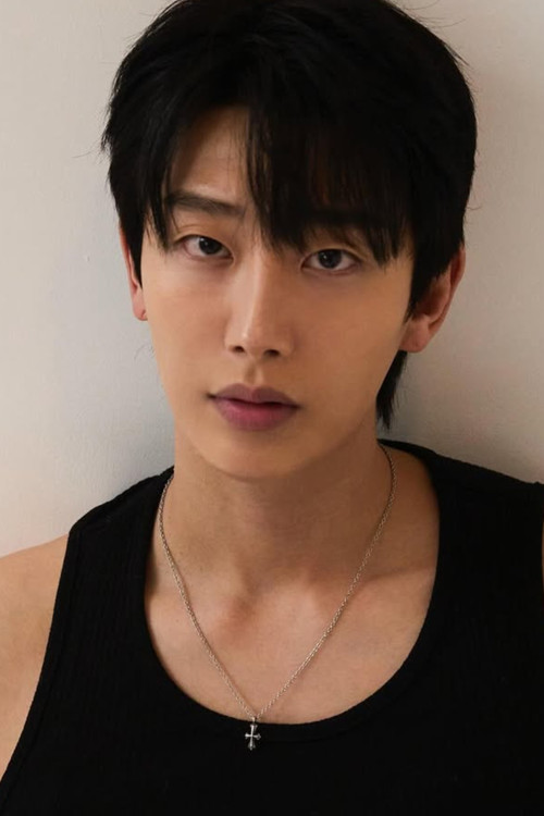 Photo of Choe Chan-yi