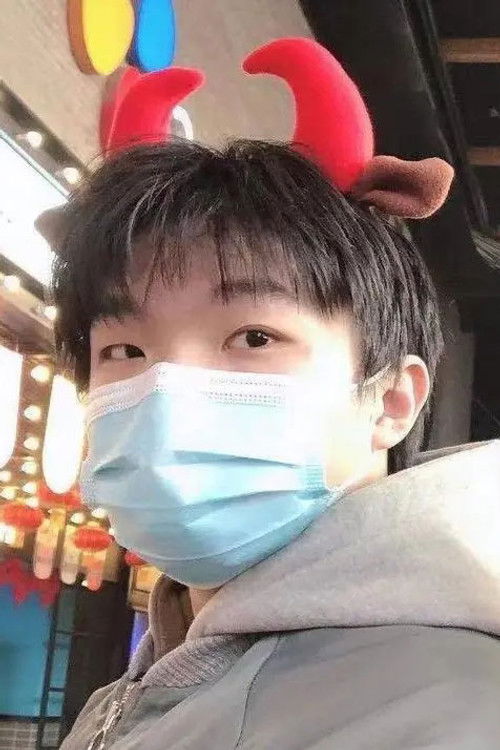 Photo of Yuantao Zhang