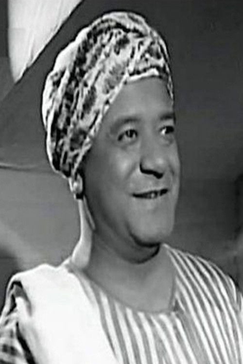 Photo of Mohamed Kamel