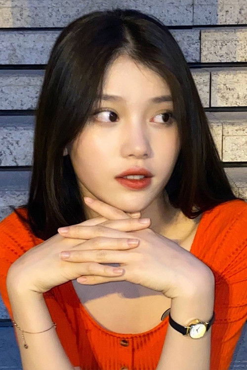 Photo of Shen Xiaoting