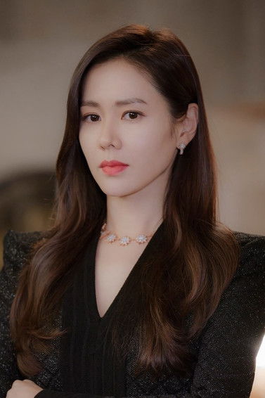 Photo of Son Ye-jin