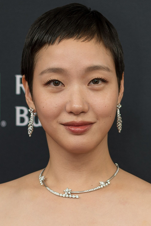 Photo of Kim Go-eun