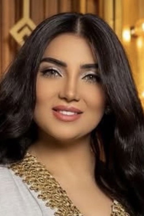 Photo of Shahd Al Yaseen