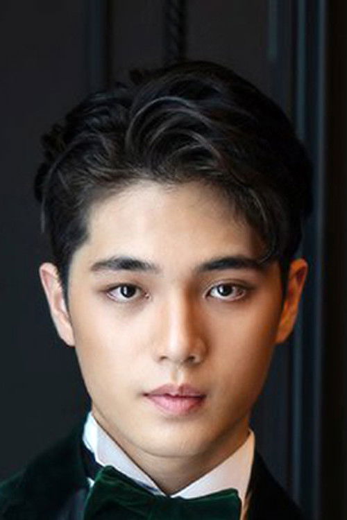 Photo of Thanawat Shinawatra