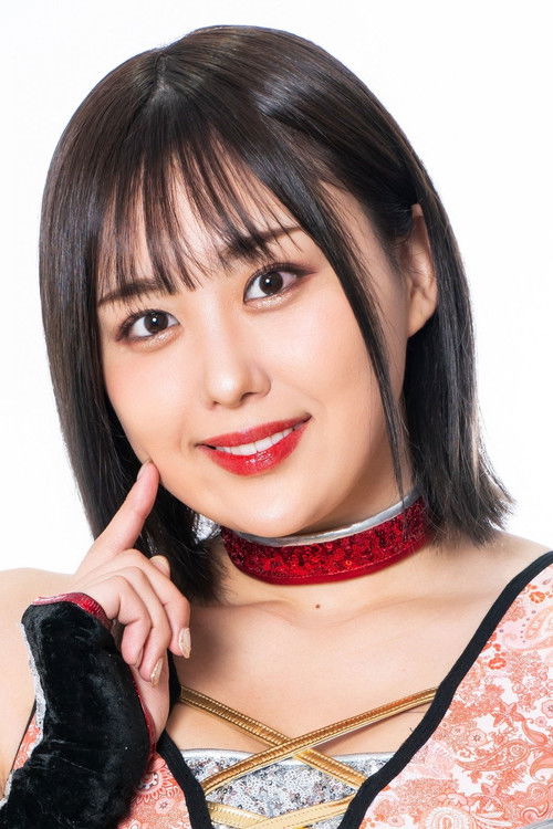 Photo of Himeka Arita