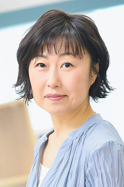 Photo of Wakana Yamazaki