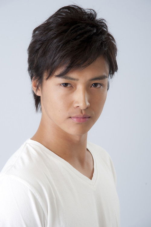 Photo of Wataru Kuriyama