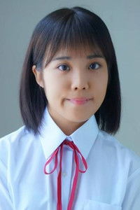 Photo of Maho Kitagawa