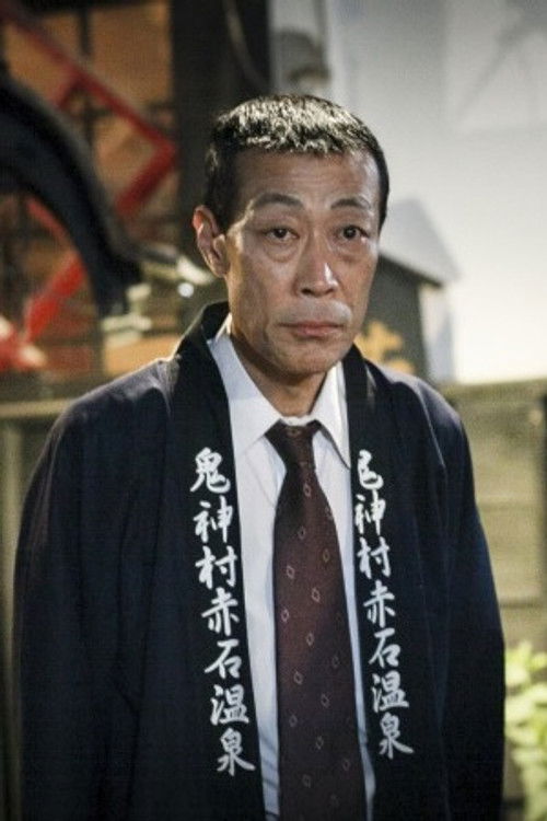 Photo of Ryuji Yamamoto