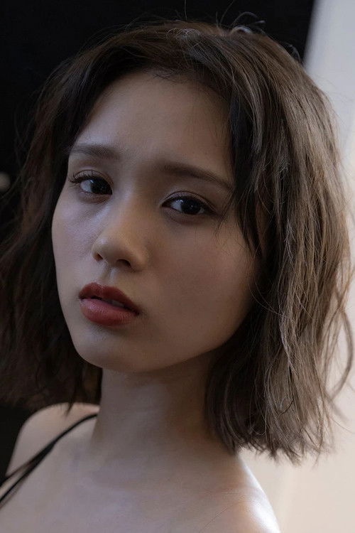 Photo of Ogura Nanami