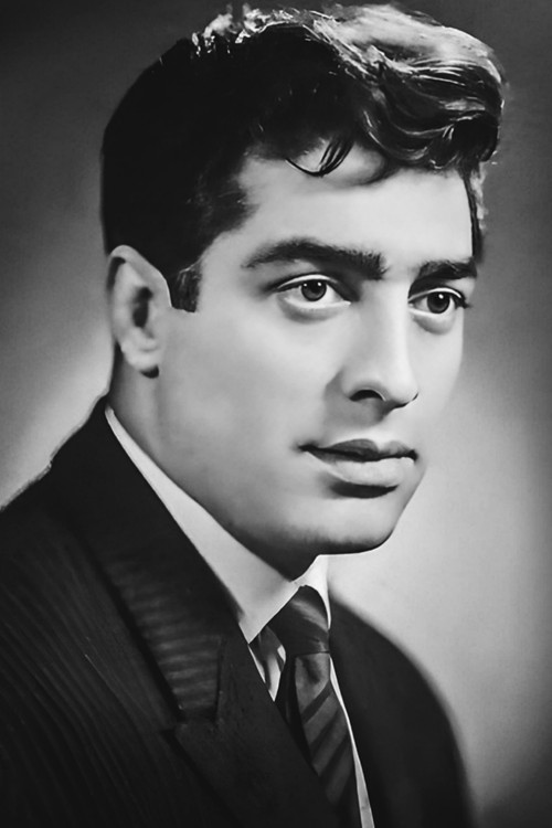 Photo of Mohamad Ali Fardin