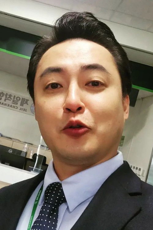 Photo of Kim Yong-jin