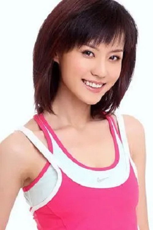 Photo of Li Bing