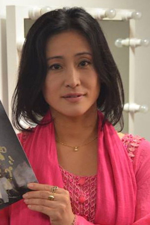 Photo of Yukari Ôshima