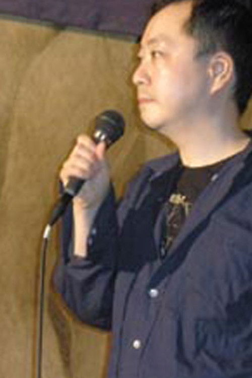 Photo of Hiroshi Harada