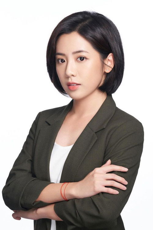 Photo of Huang, Ching-Yin